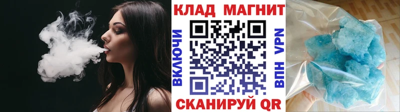  КОКАИН Каменка