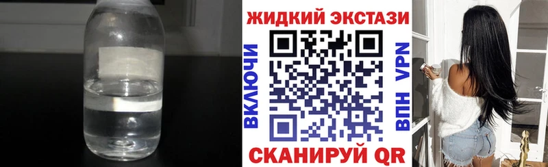 мориарти как зайти  Каменка  БУТИРАТ бутандиол 