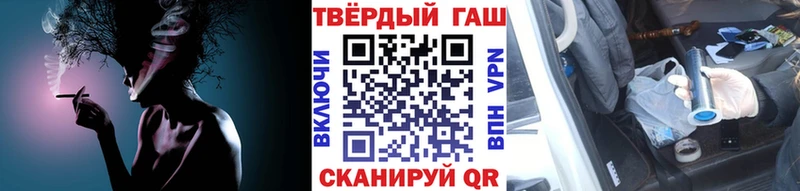 купить наркотики сайты Каменка ГАШИШ хэш