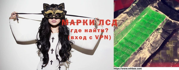 скорость Семёнов