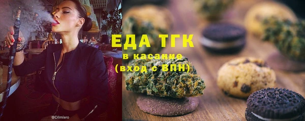 прущие грибы Абдулино