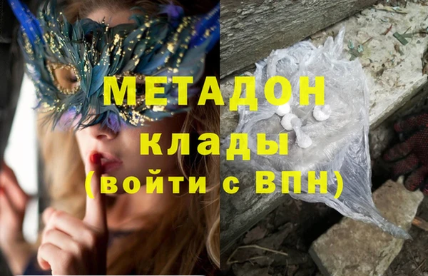 амф Абаза