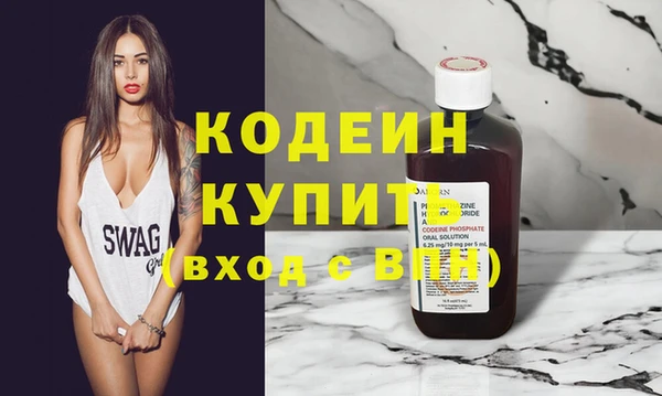 амф Абаза