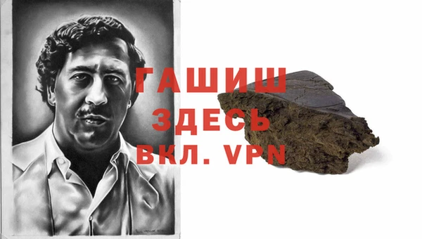 амф Абаза