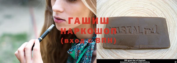 дмт Абинск