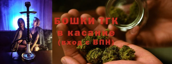 дмт Абинск