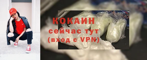 амф Абаза