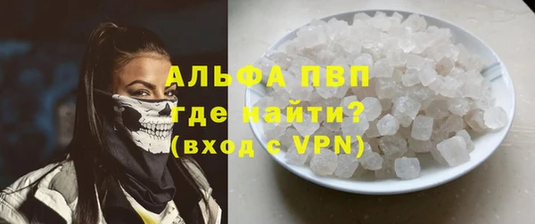 дмт Абинск