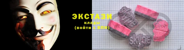 скорость Семёнов