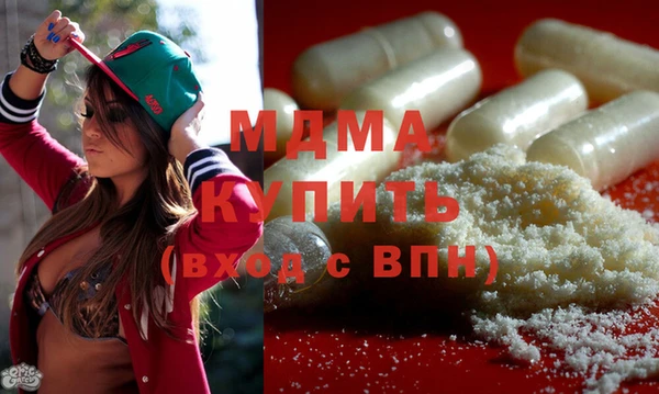 дмт Абинск