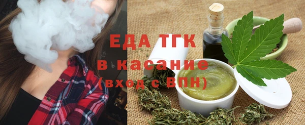 дмт Абинск