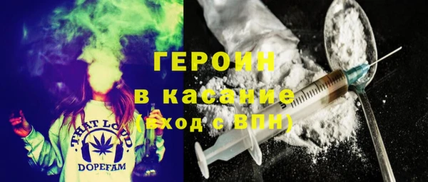 амф Абаза
