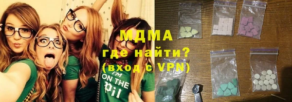 амф Абаза