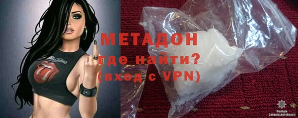 прущие грибы Абдулино