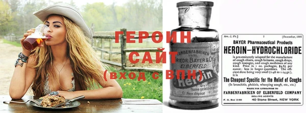 прущие грибы Абдулино