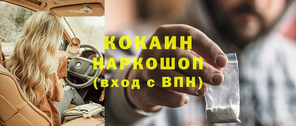 дмт Абинск