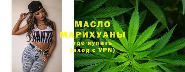 прущие грибы Абдулино